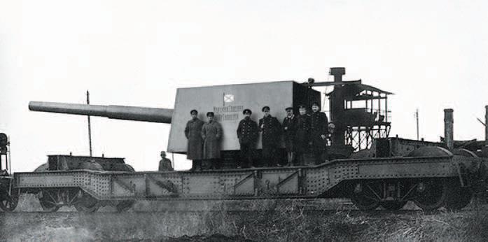 203-мм орудие на четырехосном ж/д транспортере